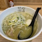 ラーメン海鳴 - 