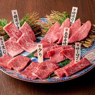 厳選和牛 焼肉 犇屋_1