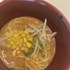 ライブキッチン COOKA - 