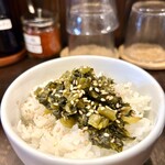 麵や きさ乃 - 高菜ごはん