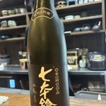 焼き鳥 のあみ - 