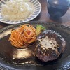 スオー