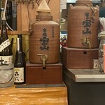 く味乃や - ドリンク写真: