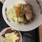 人類みな辛さが全て - 