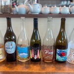 サンスーシィ - 