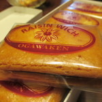 31707734 - レーズンウイッチ