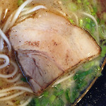 金の豚 - 炙りチャーシュー