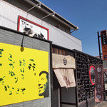 金の豚 - 金の豚　外観