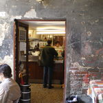 Osteria Il Grattacielo - 