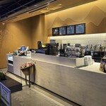 スターバックスコーヒー - 