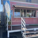 たこやきの明和 - 