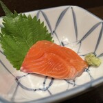 新料理 都留野 - お通し