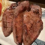 新料理 都留野 - たん焼き