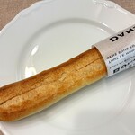 優しいかおりのパン家さん - ミルクフランス