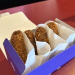 くれーじーみーと - 