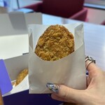 くれーじーみーと - 