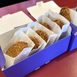 くれーじーみーと - 