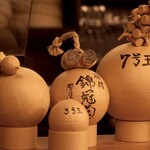 四季彩 花火 - 