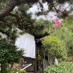 シークレットレストラン K - 