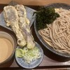 十割蕎麦 さがたに  田町店