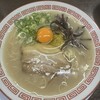豚骨ラーメン 浅野本店