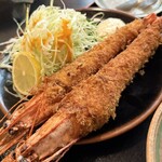 ひし川 - 