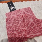 熟成和牛焼肉エイジング・ビーフ 横浜店 - 