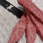 熟成和牛焼肉エイジング・ビーフ - 