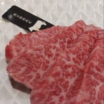 熟成和牛焼肉エイジング・ビーフ - 