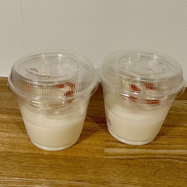 Meguro Gojuban Sangenchaya Ten photo 3