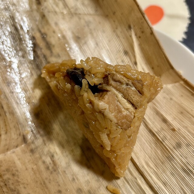 Meguro Gojuban Sangenchaya Ten photo 2