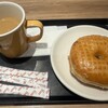 ミスタードーナツ 中野ショップ