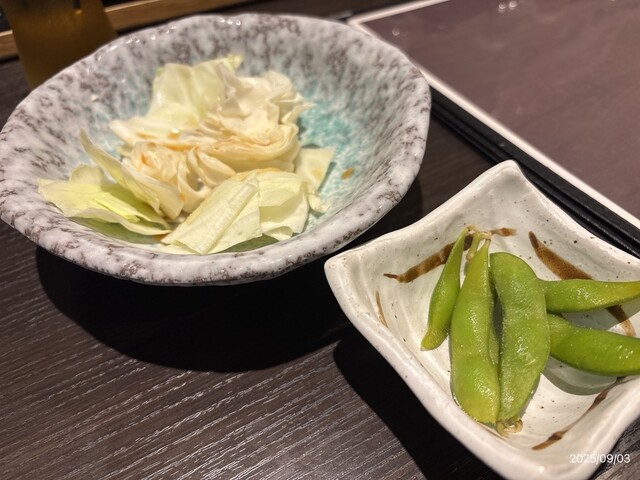 Aburi Dokoro Shono Ya Eki E Ten