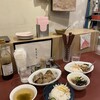 按田餃子 代々木上原店