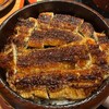 炭焼 うな富士 - 