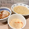 富喜製麺研究所 五反田店