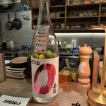 小粋酒場 ゲロッパ！ - 