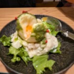 ゑぶりでい 横浜店 - 