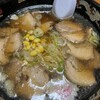 北海ラーメン 片町店
