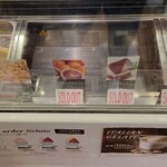 ラ・ドロゲリア - 