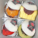 米白餅本舗 阿蘇くまもと空港店 - 