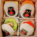 米白餅本舗 阿蘇くまもと空港店 - 