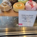 カジュアルダイニング ウルバーノ - 