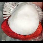 米白餅本舗 阿蘇くまもと空港店 - 