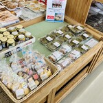 果菜彩 - 店内