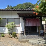 とき庵 - 外観