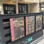 和牛専門店ぐるり 淡路町店 - 