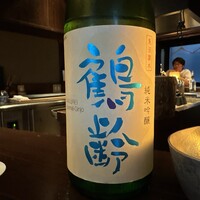 たでの葉 - 
