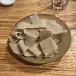 ら すとらあだ - 