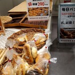 SUMOMO BAKERY - 